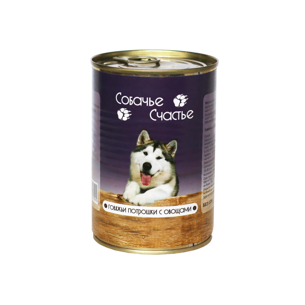  Корм влажный Собачье счастье, 410г, для собак, говяжьи с потрошки с овощями , ж/б 