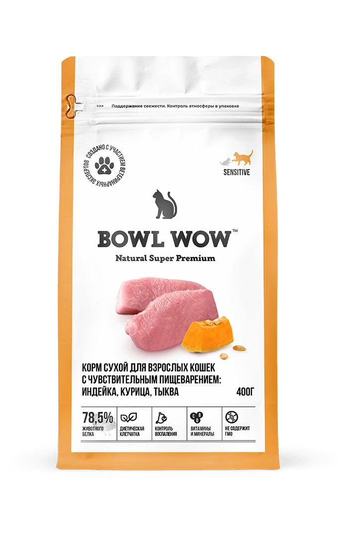  Bowl Wow корм для кошек с чувствительным пищеворением, индейка с тыквой