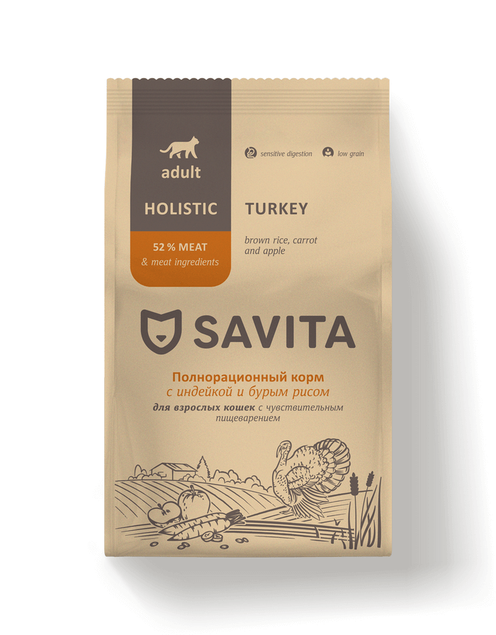  Savita корм для кошек с чувствительным пищеварением, индейка и бурый рис