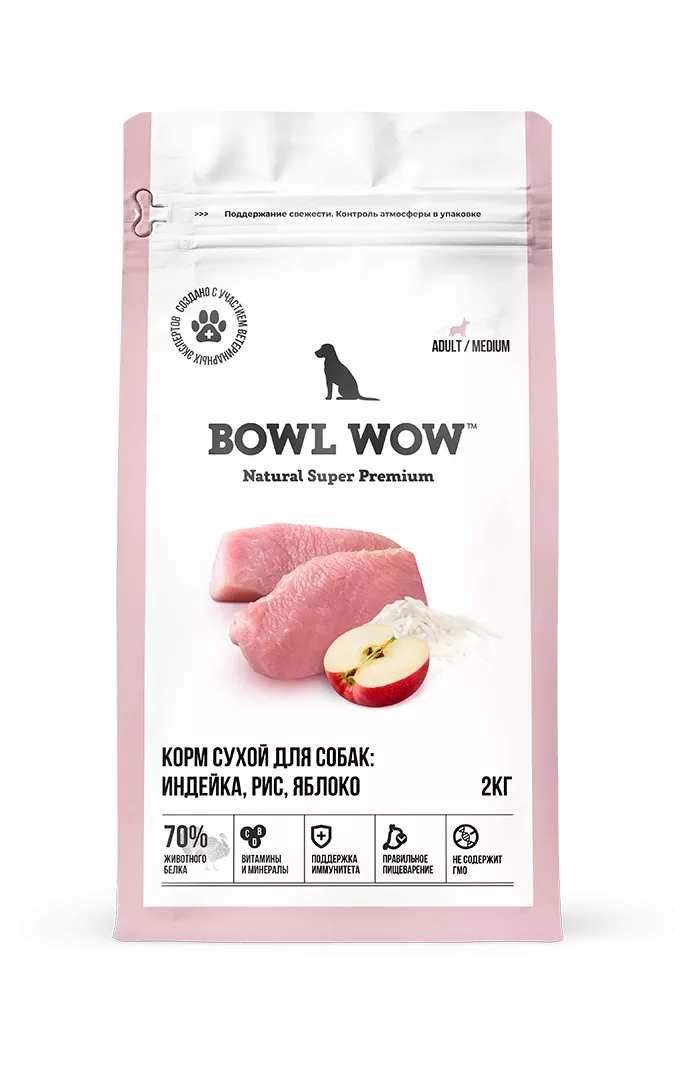  Bowl Wow корм для собак средних пород, индейка, рис, яблоко