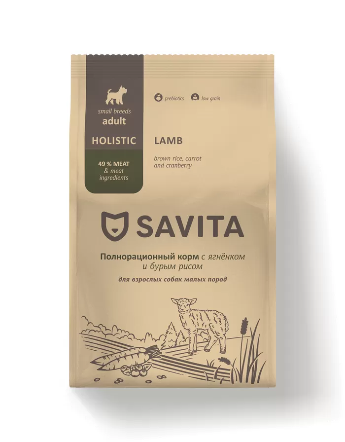  Savita корм для собак мелких пород, ягненок и бурый