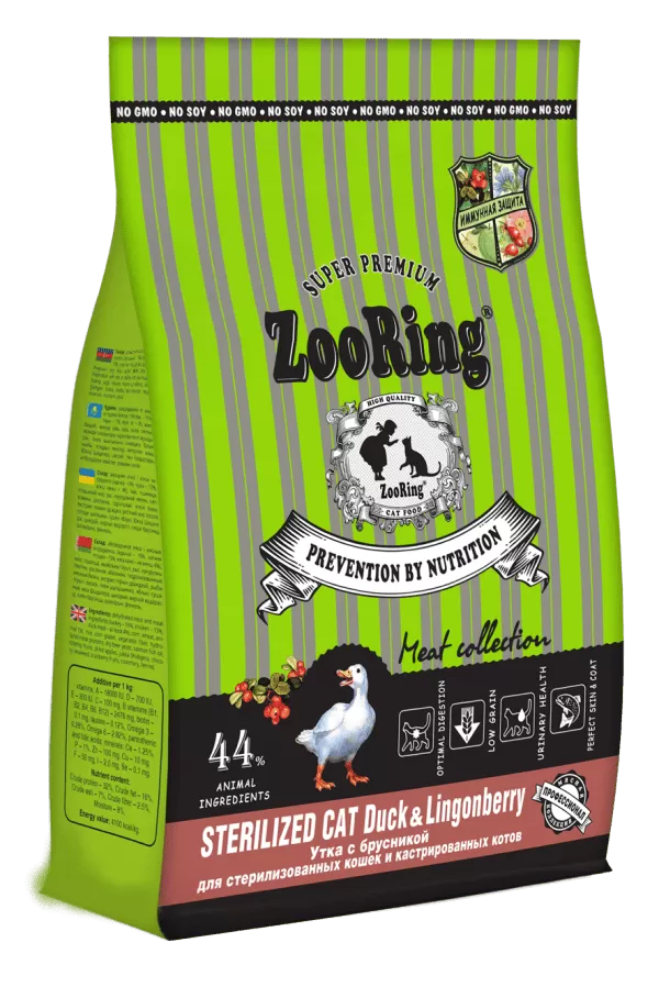  ZooRing Sterilized, для стерилизованных кошек и кастрированных котов, утка с брусникой