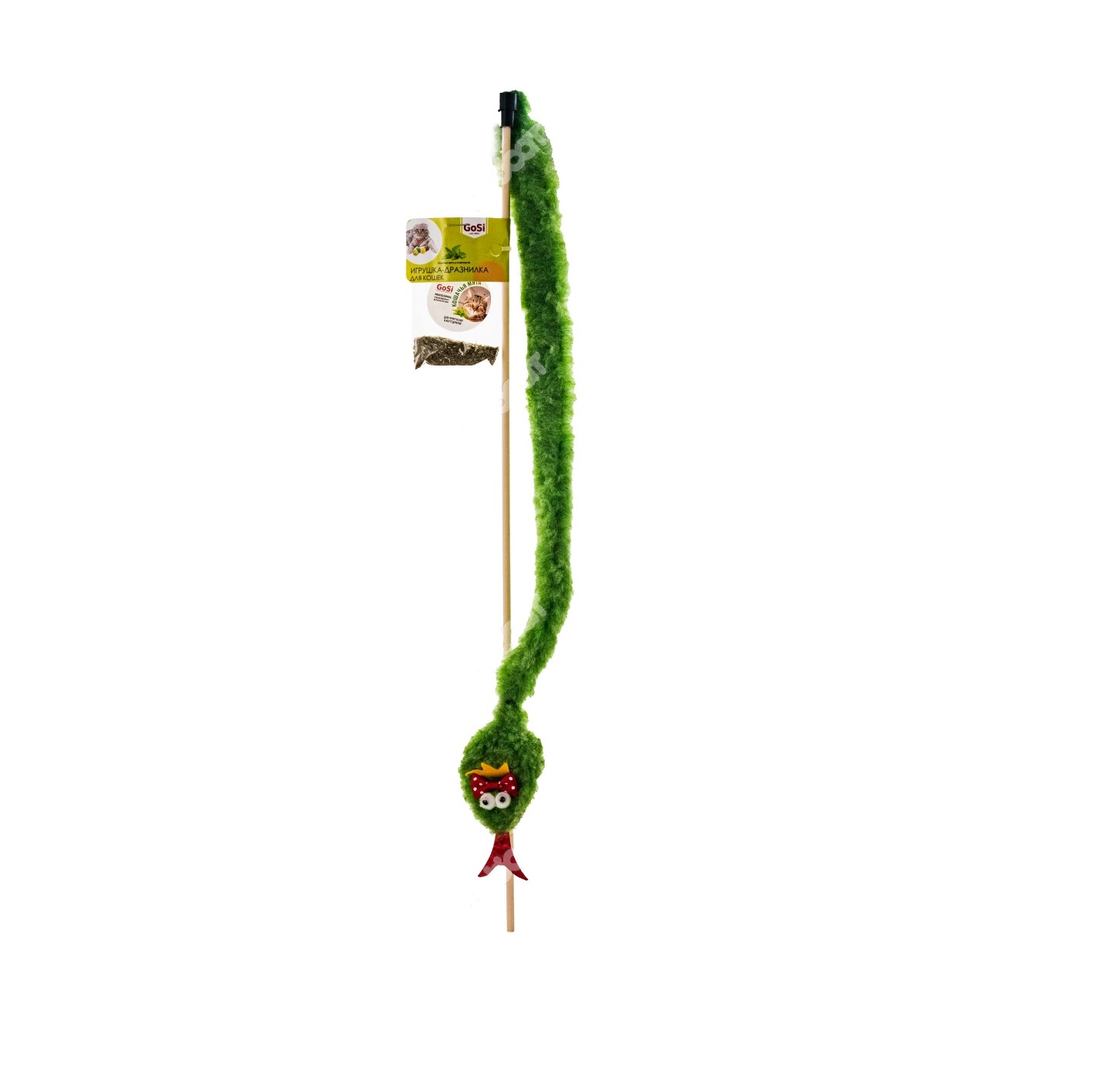  Игрушка GoSi махалка-дразнилка, Змея Яна королевская зеленая с мятой, 45см