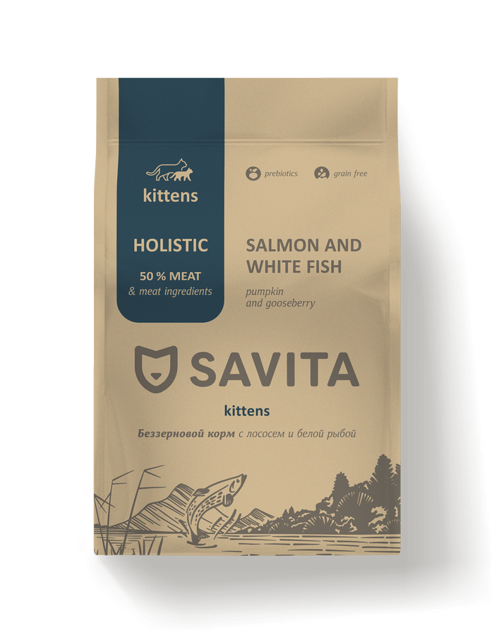  Savita корм для котят, лосось и белая рыба